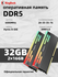 KINGBANK Модуль памяти DDR5 Heatsink RGB UDlMM 6000MHz-2*24G(Hynix M-Die C28)