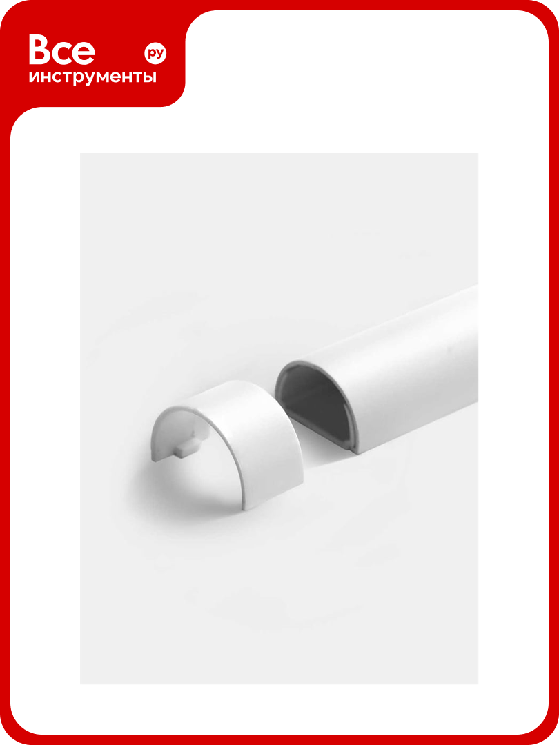 Накладка на стык профиля Уфакор для арка 30х13 комплект 2 шт. белый CT3013NS-WHT