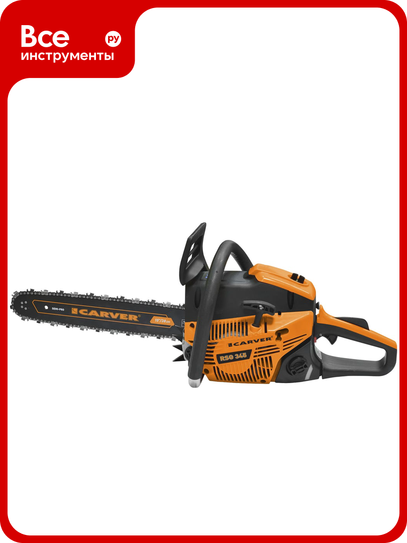 Бензопила CARVER RSG 345 01 004 00045
