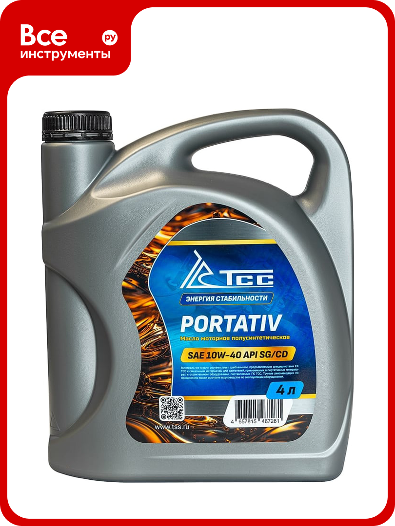 Масло полусинтетическое ТСС Портатив SAE 10W 40 API SG CD канистра 4л 046930