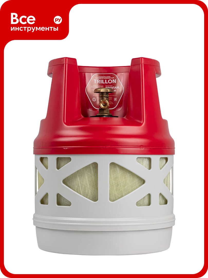 Баллон композитный TRILLON Classic 125 л 00-00004779