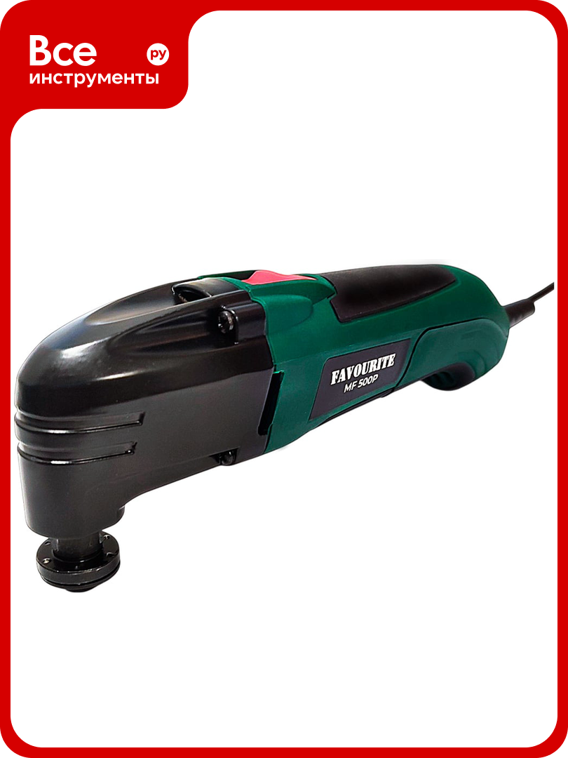 Многофункциональный инструмент FAVOURITE MF 500P (в кейсе) 500 Вт 111512500
