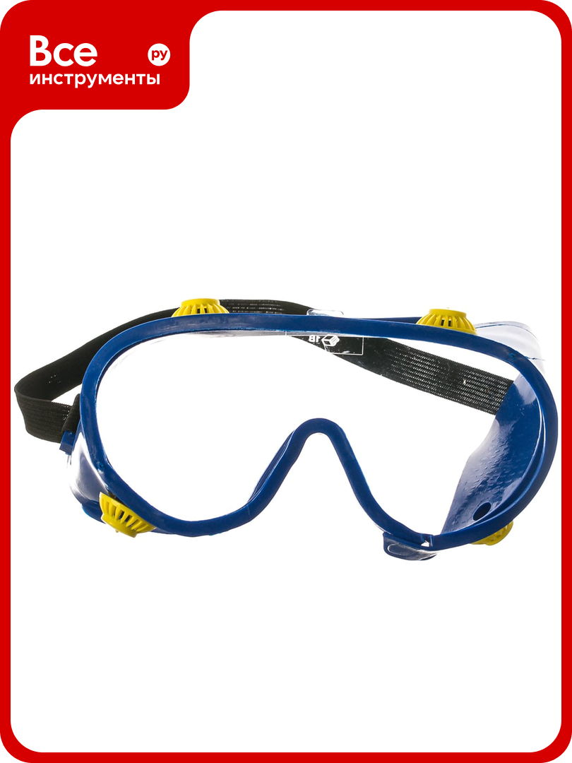 Защитные очки закрытого типа с непрямой вентиляцией СИБРТЕХ поликарбонат 89160