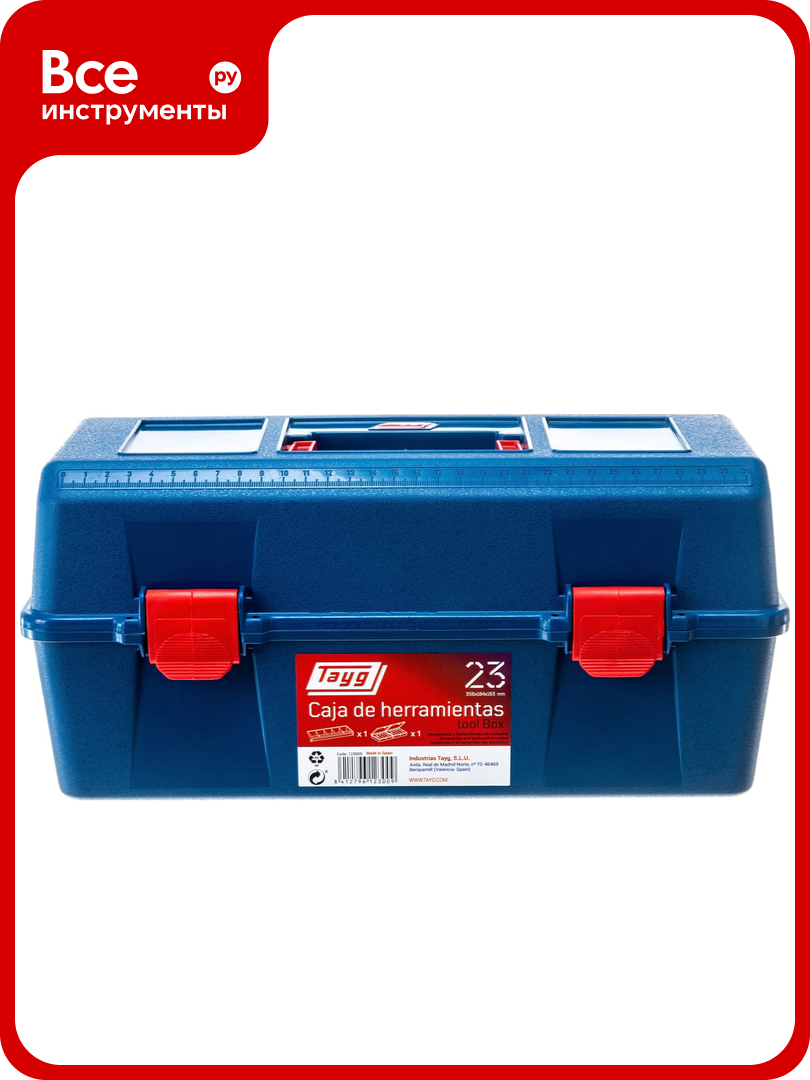 Ящик для инструментов с лотком   органайзер 35 6х18 4х16 3см  23 Tayg TAY 123009