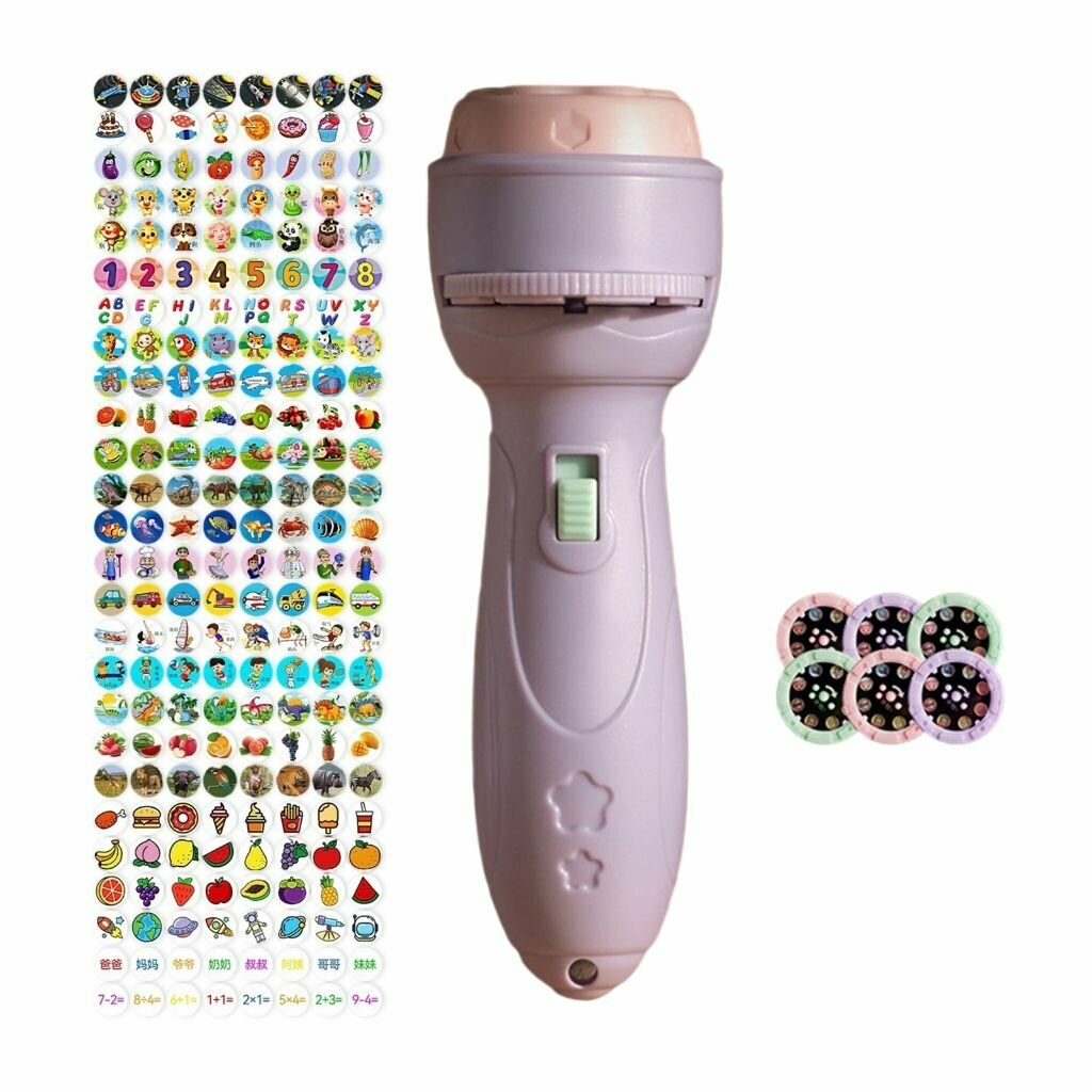 Загораются детские слайд-проекторы мультяшные игрушки для взрослых на карнавалах