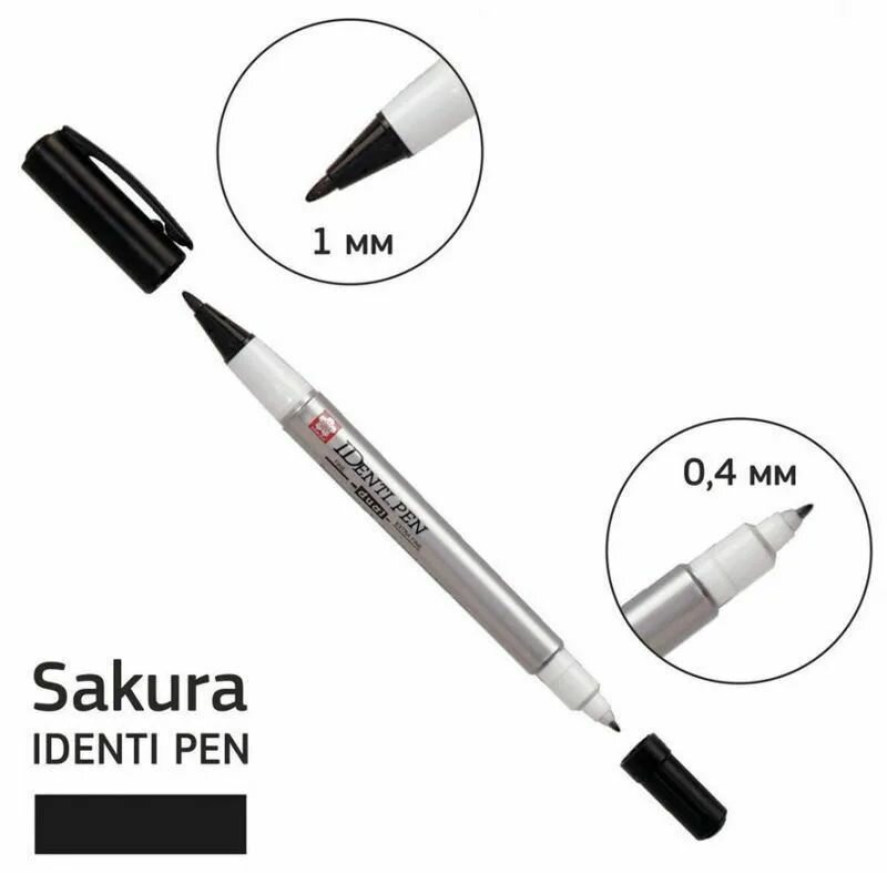 Маркер Sakura Identi Pen двусторонний черный перманентный линия 0.4-1.0мм