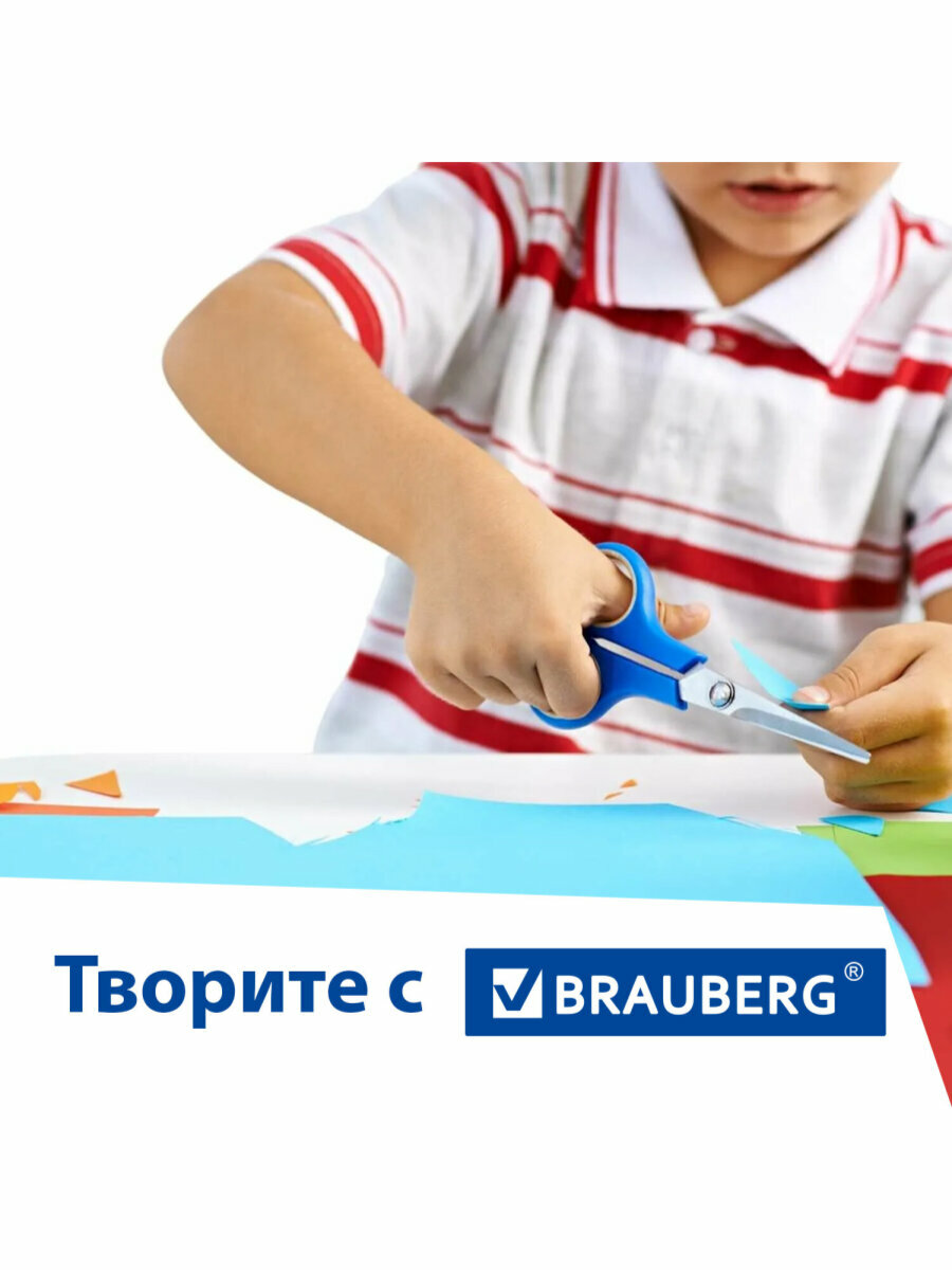 Картон белый А4 мелованный (белый оборот), 16 листов, в папке, BRAUBERG, 200х290 мм, 113561 — фото 1