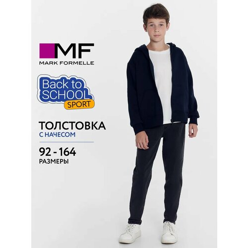 фото Толстовка mark formelle для мальчиков, размер 98/104, синий