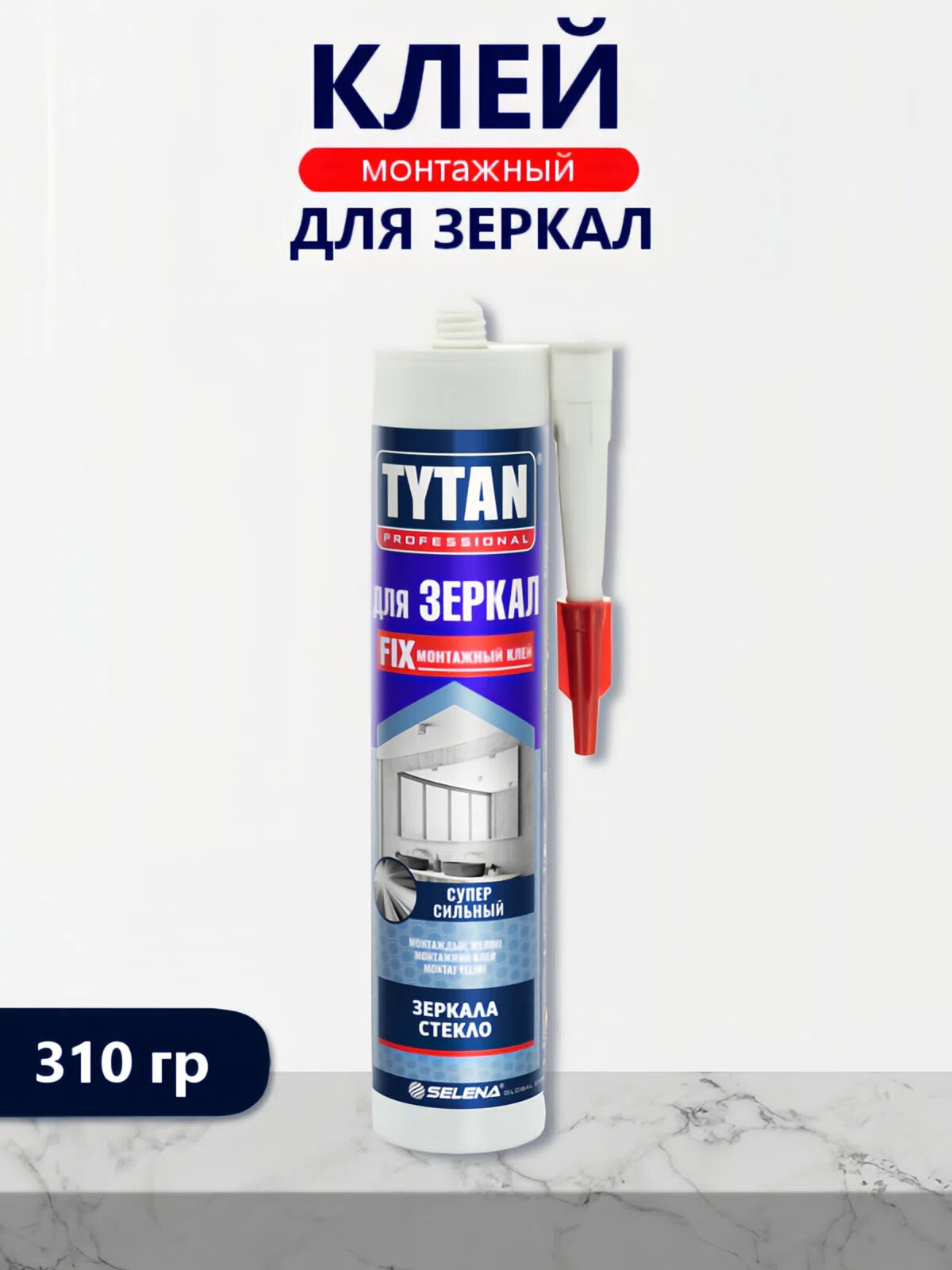Клей монтажный Tytan 