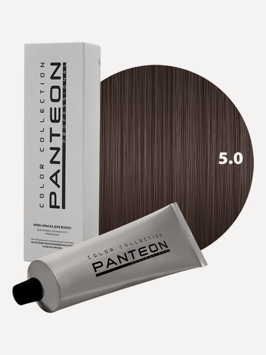 Изображение товара Стойкая крем краска для волос Пантеон Panteon 100 мл - PANTEON 5.0 Тёмно-русый