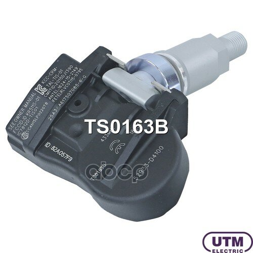 Датчик давления в шине Utm арт. TS0163B