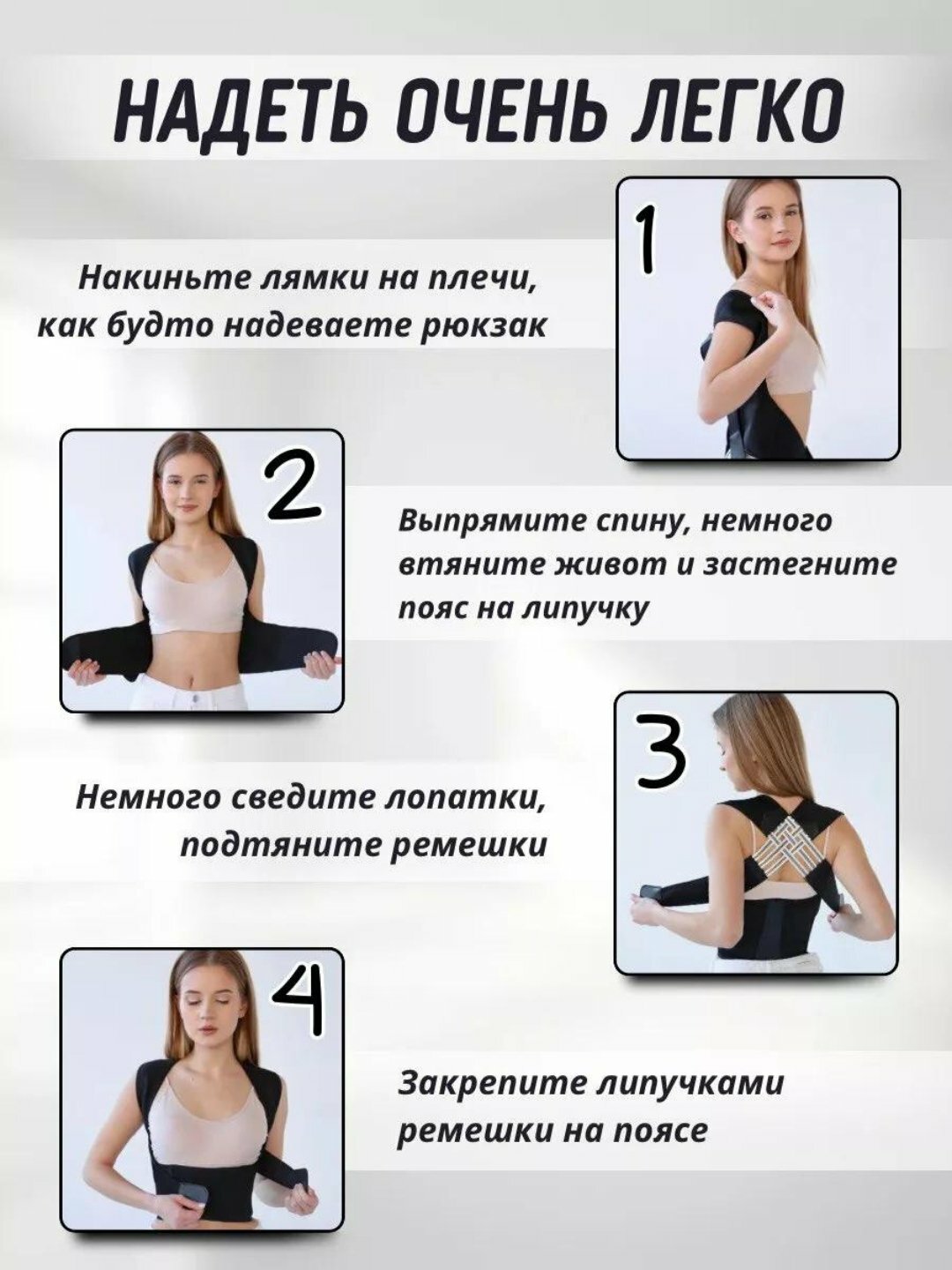 Комбинация 38, размер 36, beige — фото 1