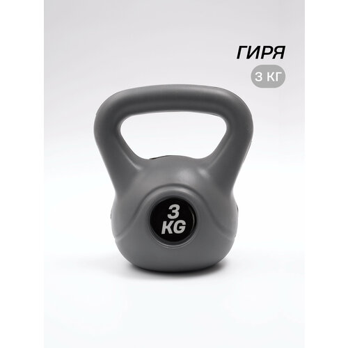 фото Гиря rank kettel bell 3kg черный металл, пластик 5026001-030 3 кг