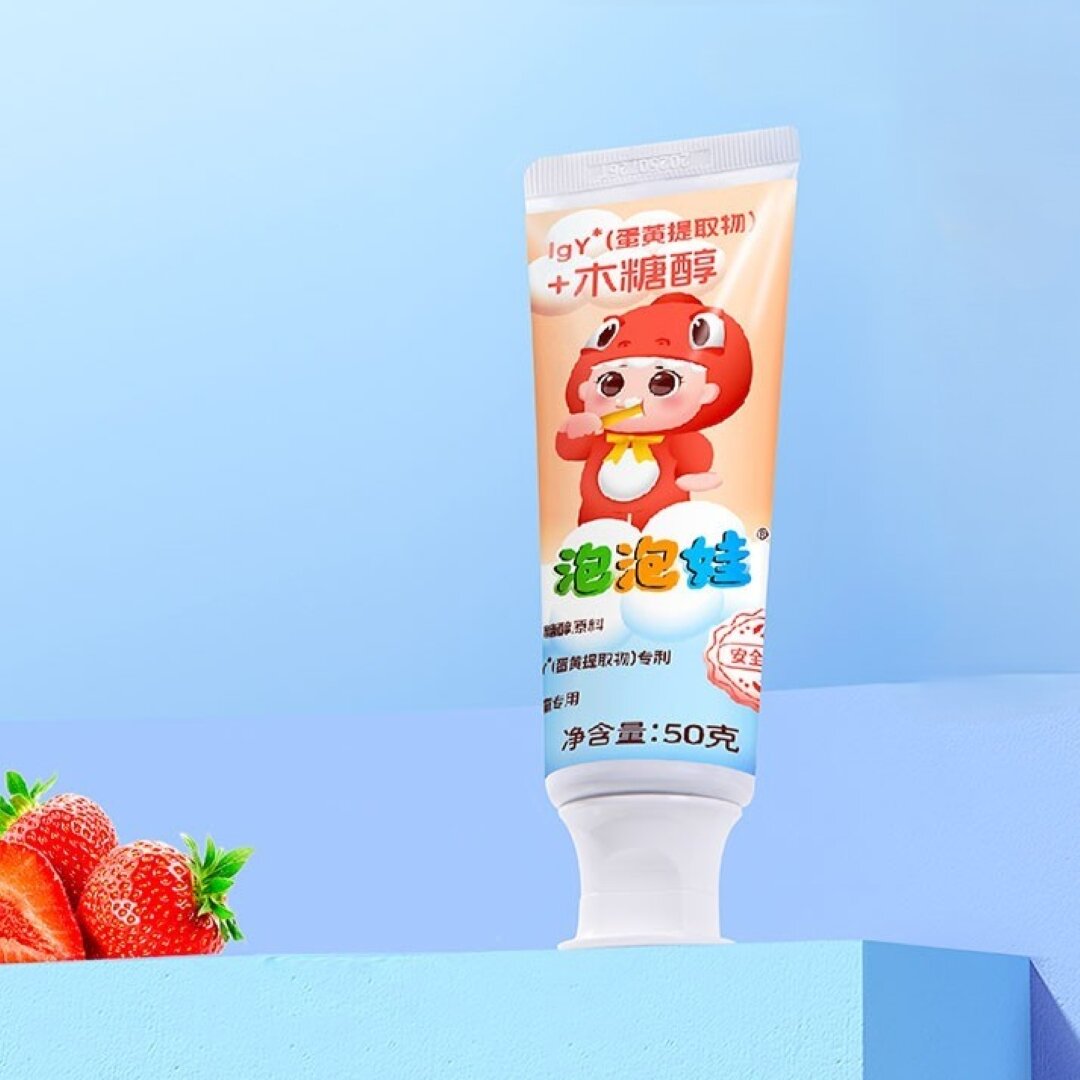 Зубные Пасты Xiaomi Детская зубная паста со вкусом клубники Xiaomi Bubble Baby Seven Cute Kids (50g)