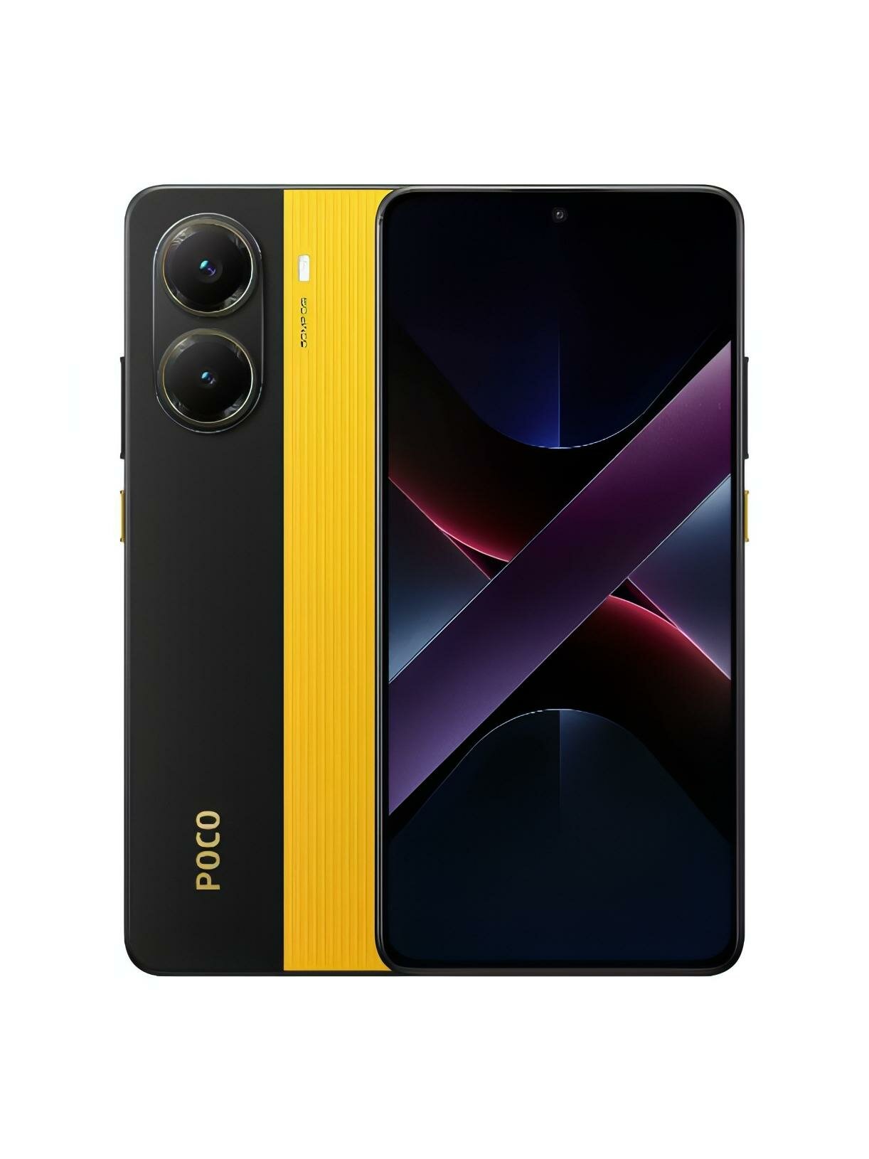 Смартфон POCO X7 Pro 12/512GB Yellow — фото 1