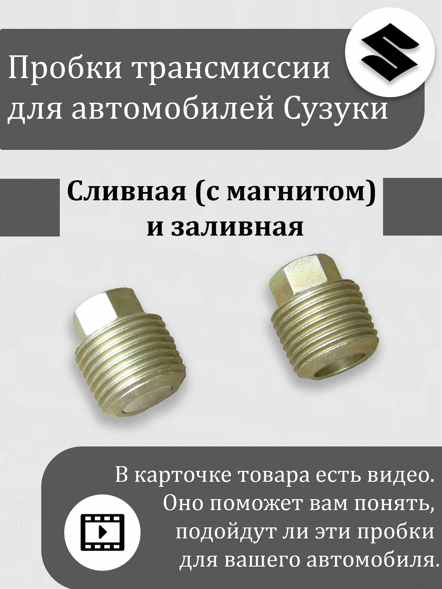 Ayol kokragidan sut beradi (porno)