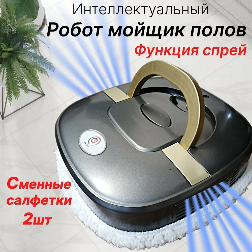 KNOW EASY-Паровая швабра UeITJEUx, насадки - 2 шт