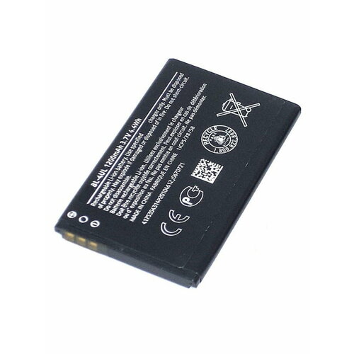 Аккумулятор для сотового телефона Nokia BL-4UL 3, 7V 1200mAh код mb066507