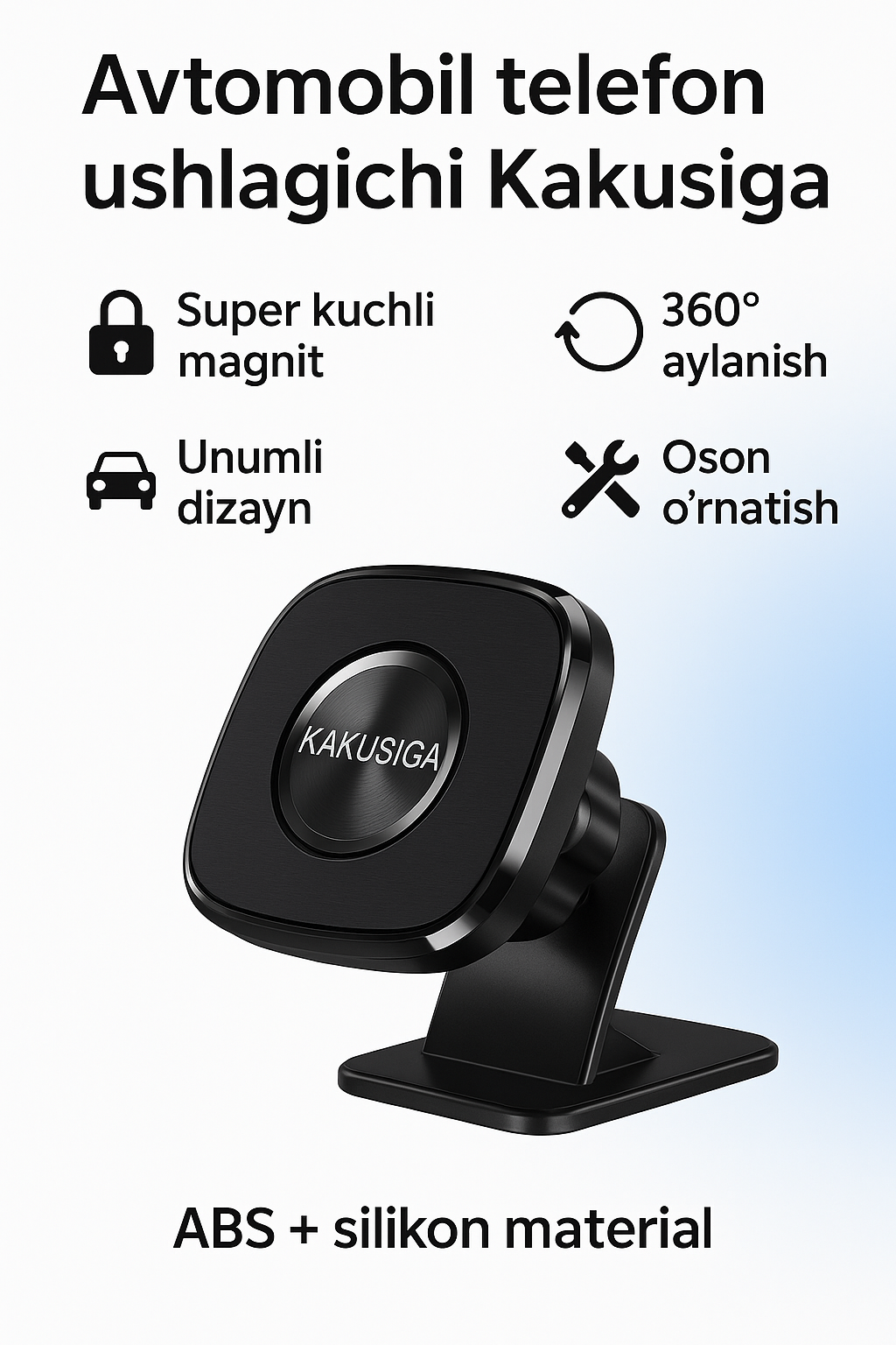 Держатель Kakusiga, для телефона, автомобильный, с магнитом, вращение на 360°, чёрный