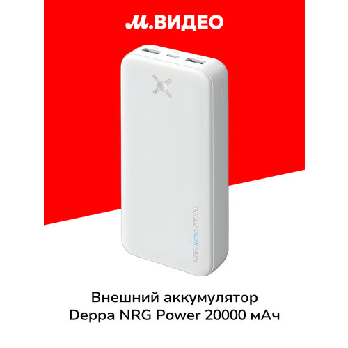 Внешний аккумулятор Deppa NRG Power 10000 mAh 33675 черный 1055₽