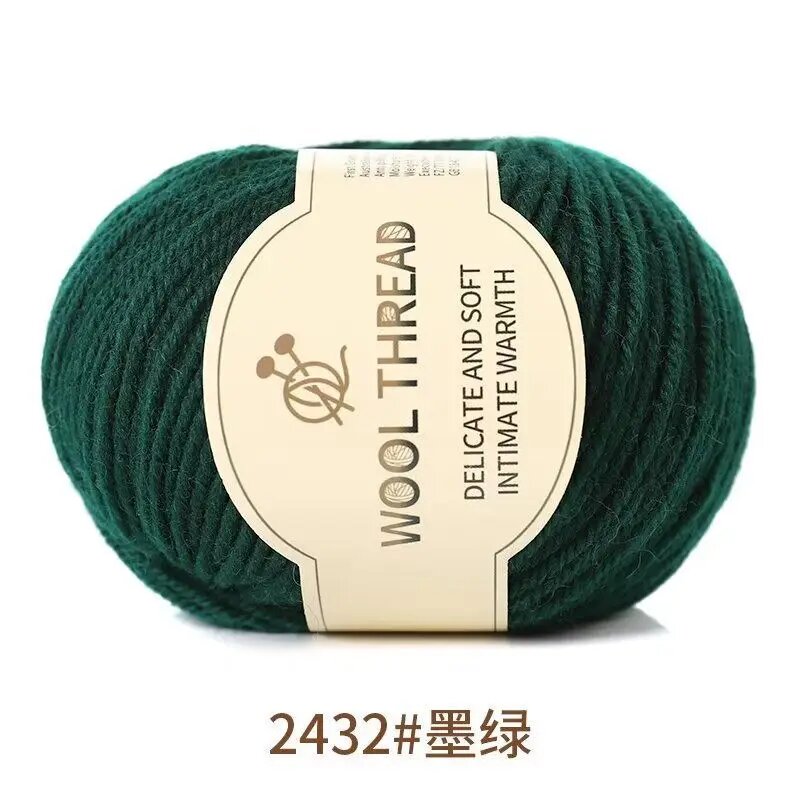 Изумрудная шерстяная нить 2432, 50г