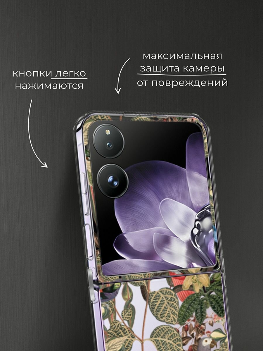 Чехол на Xiaomi Mix Flip / Сяоми Микс Флип с принтом "Tropical pattern", прозрачный — фото 1