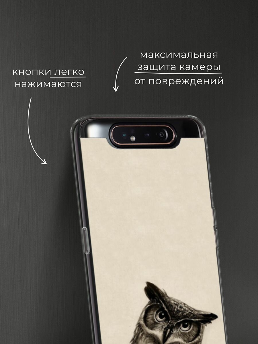 Чехол на Samsung Galaxy A80 / Самсунг Гэлакси A80 с принтом "Сова" — фото 1