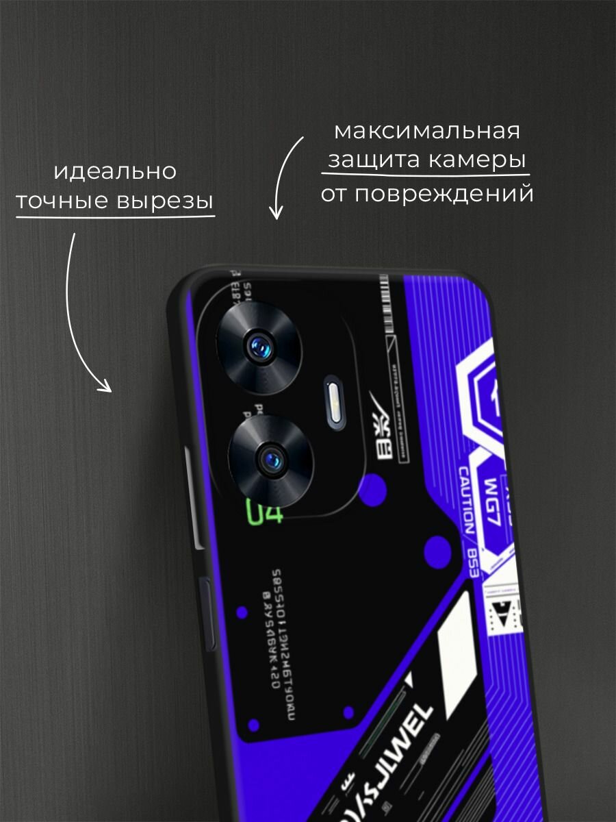 Черный матовый чехол на Realme C55 / Реалми C55 с принтом "Неоновый киберпанк" — фото 1