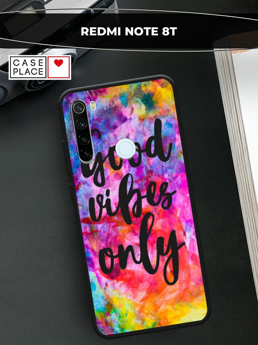 Черный матовый чехол на Xiaomi Redmi Note 8T / Сяоми Редми Нот 8Т с принтом "Good vibes only радуга"