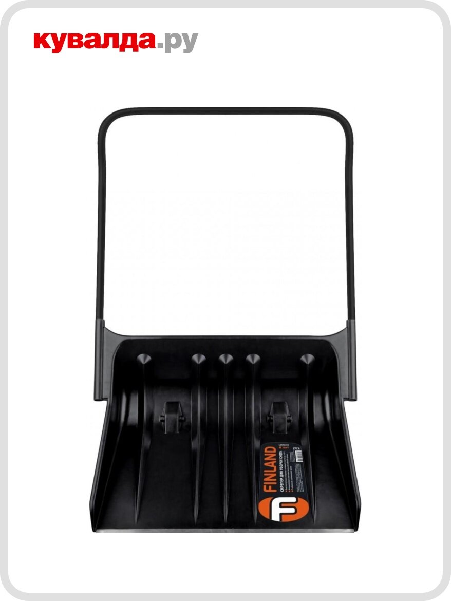 Скребок для снега FINLAND 1714-Ч