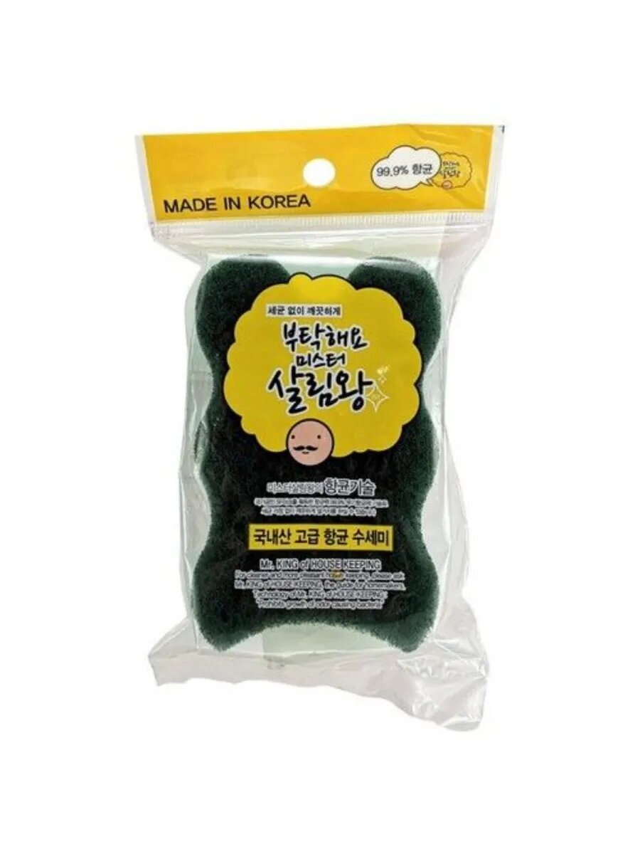 Губка для мытья посуды двухслойная