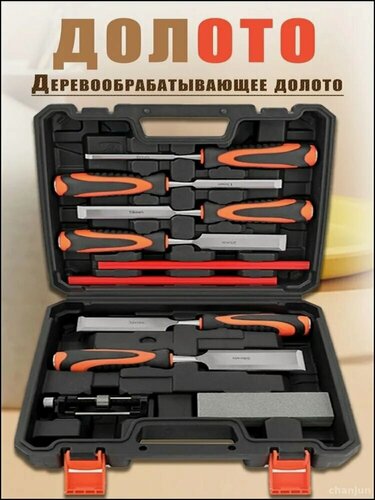 Изображение товара Набор из 10 стамесок по дереву премиум-класса, набор из 6 стамесок по дереву с 1 точилкой, 1 точильным камнем и 2 плотницкими карандашами, лезвие из термообработанного сплава Cr-V