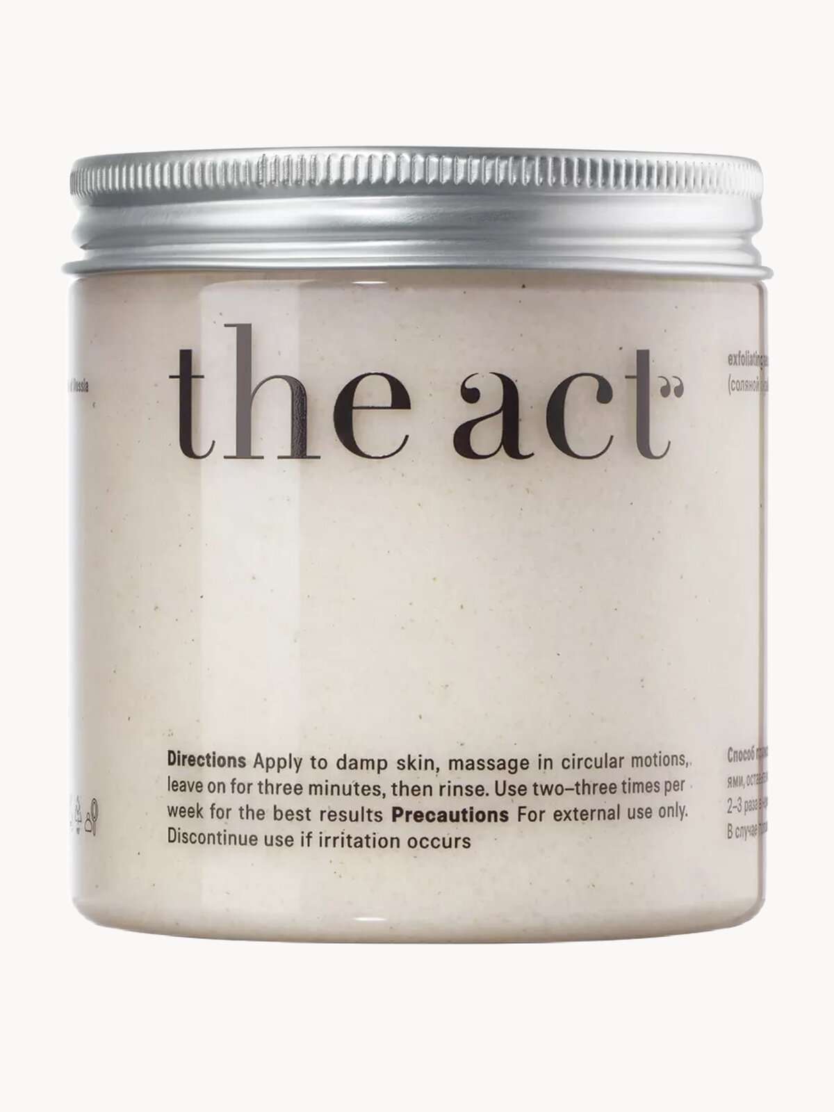 Скраб набор для тела The Act кокосовый антицеллюлитный , 2 шт