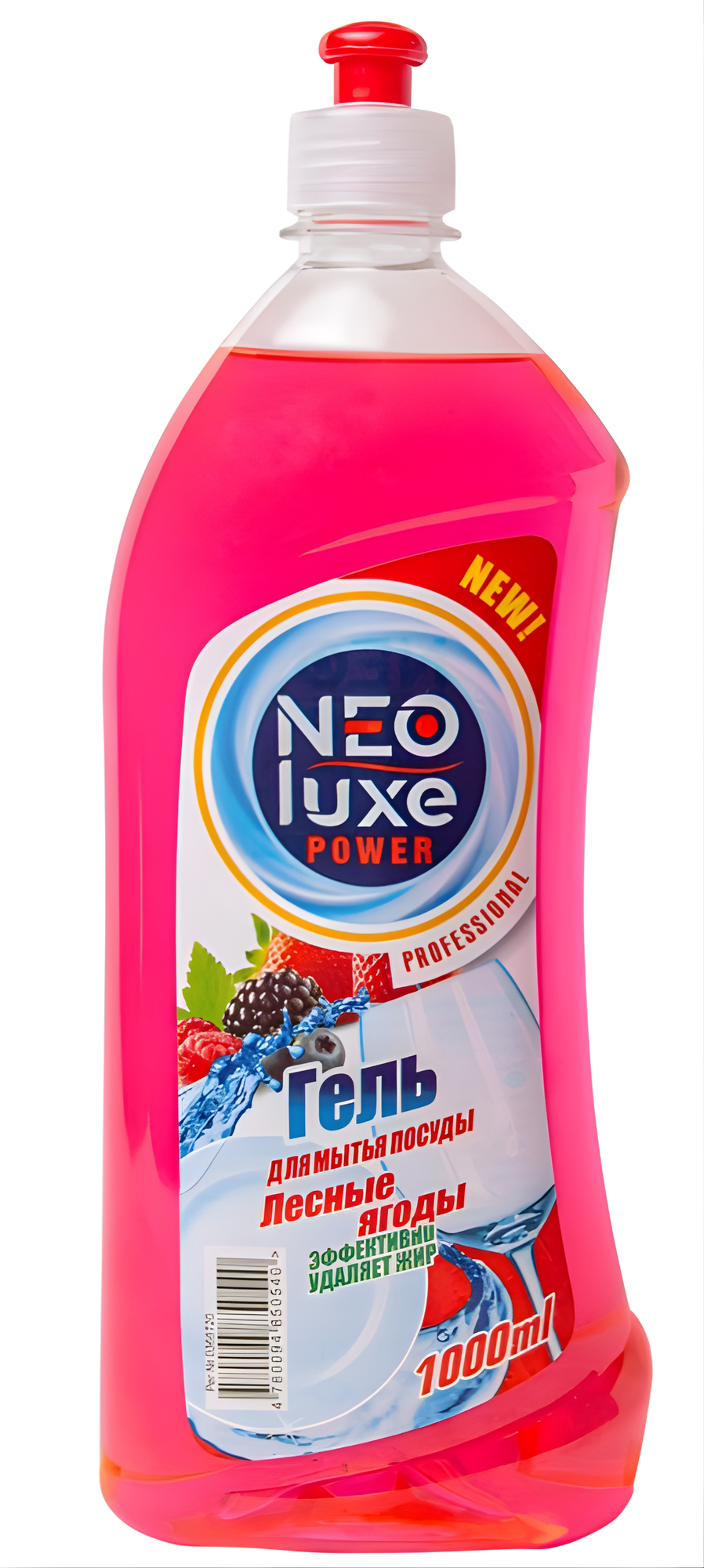 Гель для мытья посуды "NEOluxe", гипоаллергенный, с дозатором, 1 л — фото 1