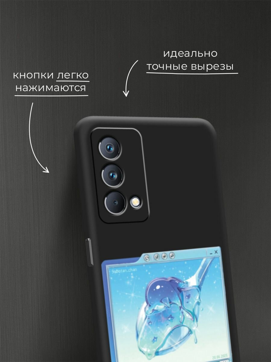 Чехол на Realme GT Master Edition / Реалми GT Master Edition с принтом Плеер виндовс — фото 1