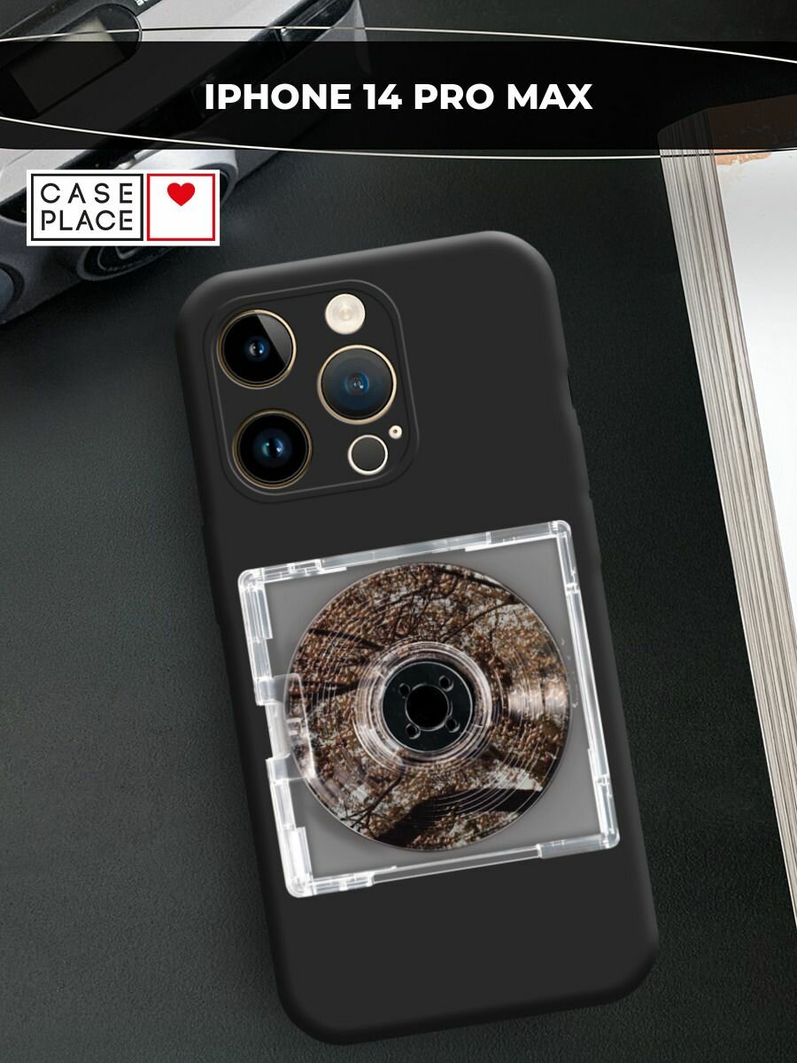 Чехол на Apple iPhone 14 Pro Max / Айфон 14 Про Макс с принтом Диск с деревом 2