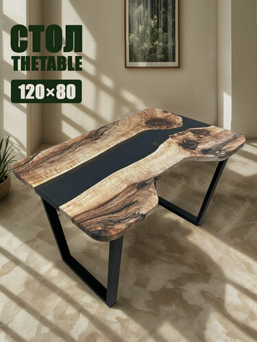 Изображение товара Стол письменный компьютерный с вырезом THETABLE•RU 120х80 см 3.25/2.1