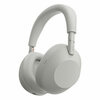 Фото Sony WH-1000XM5