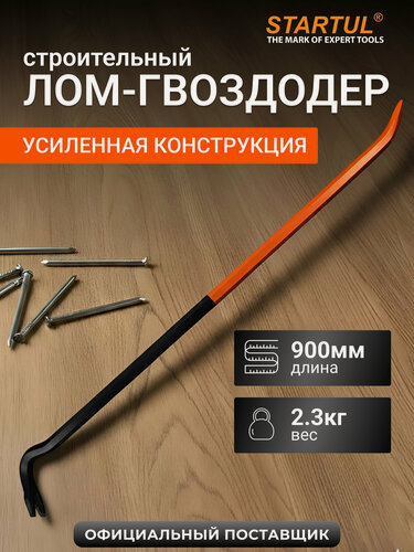 Изображение товара Лом гвоздодер шестигранный 19х900 мм STARTUL Master (ST4094-90)