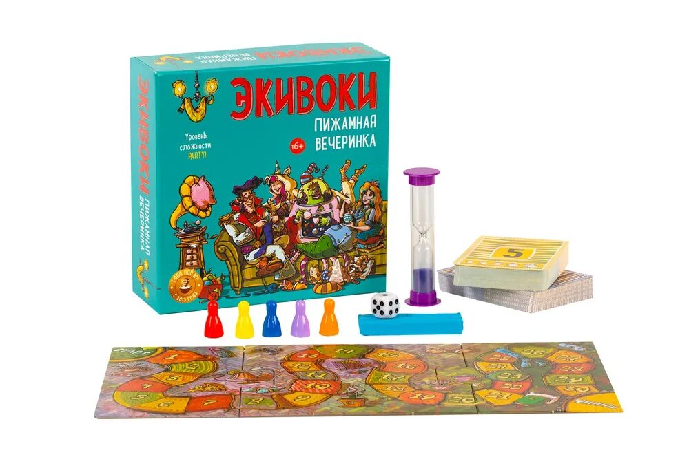 Настольная игра Экивоки. Пижамная вечеринка, для вечеринки, 16+ — фото 1