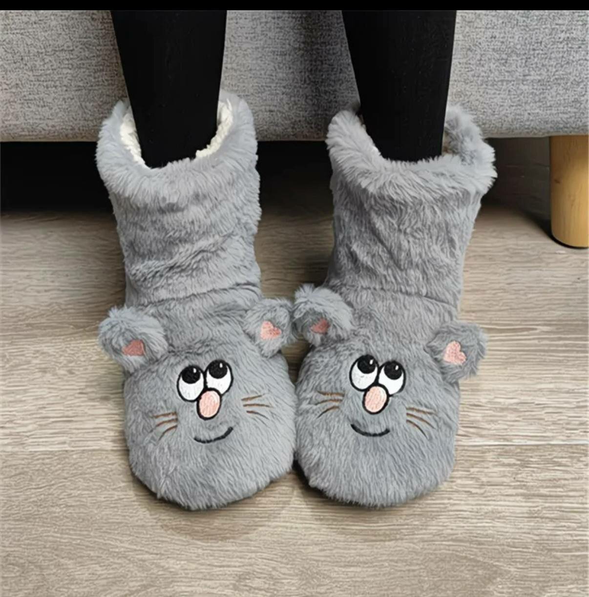 Сапоги домашние