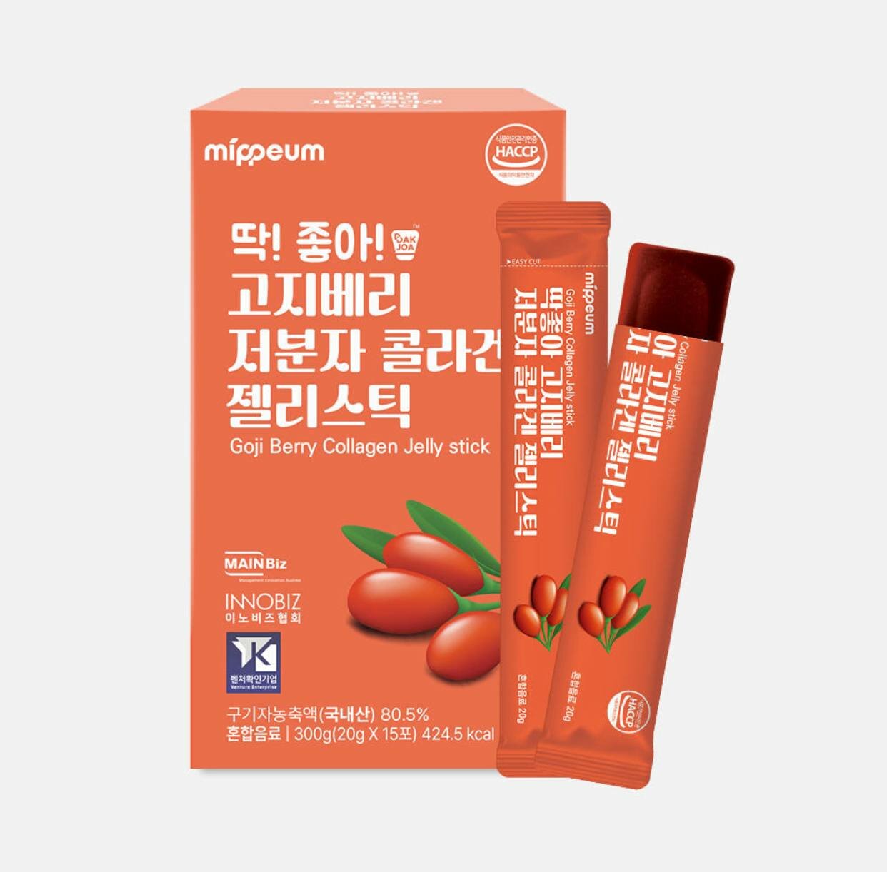 Коллагеновый Стики MIPPEUM Goji Berry Collagen Jelly 300гр / 20гр X 15 шт