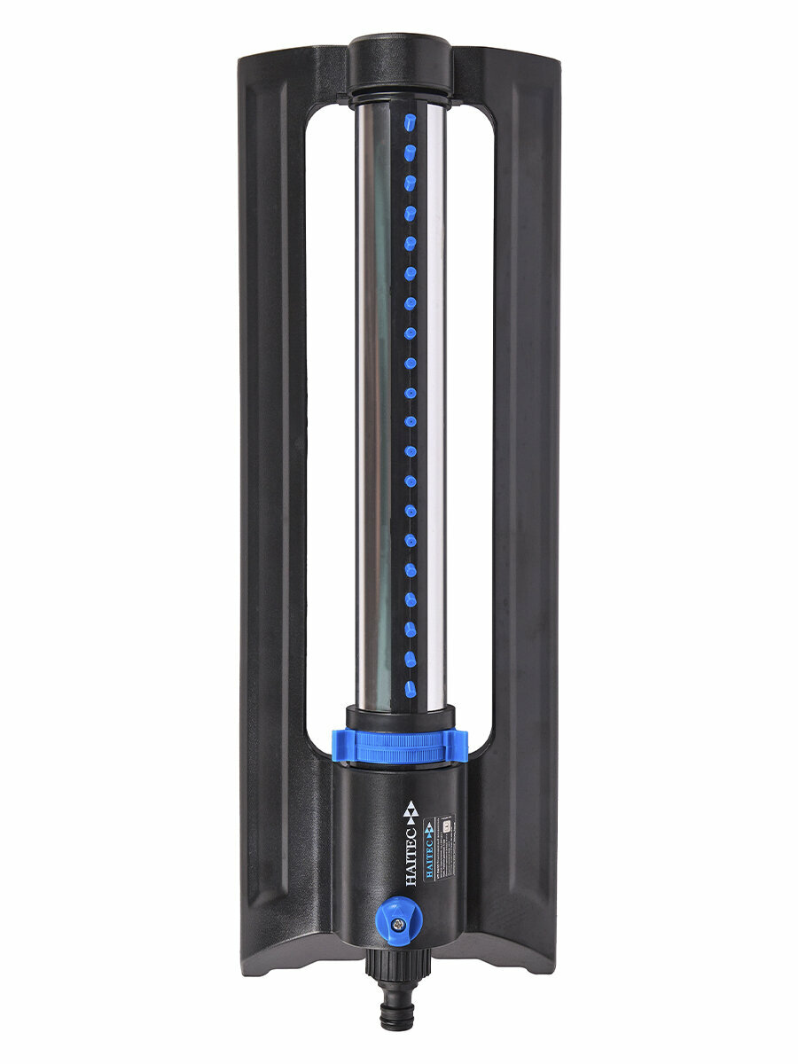 Осциллирующий дождеватель HAITEC HT-SW15, с коннектором, площадь полива 220м², 12 сопел — фото 1