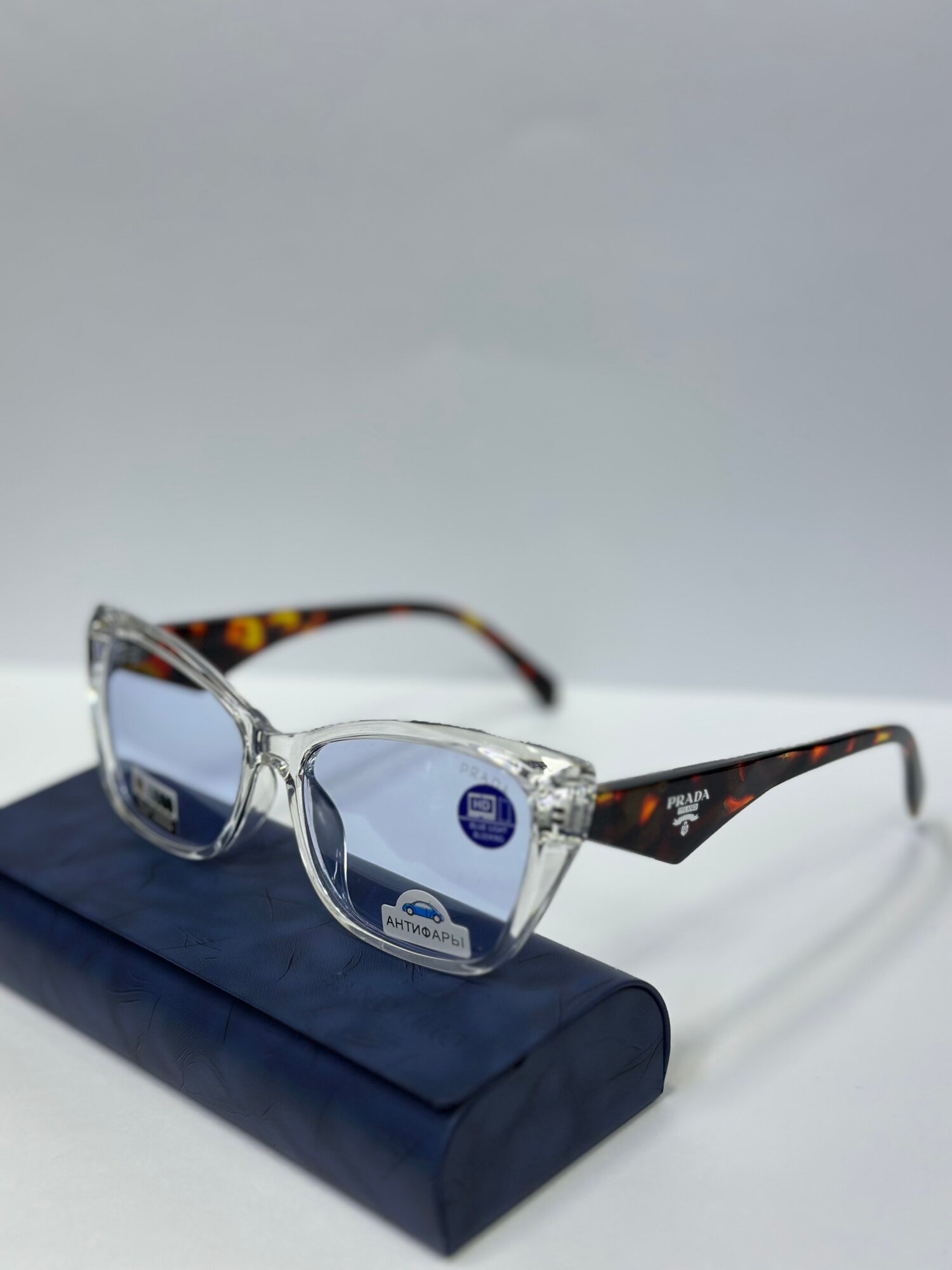 HAMILYON — Данные очки оснащены фотохромными линзами которые автоматически меняют цвет