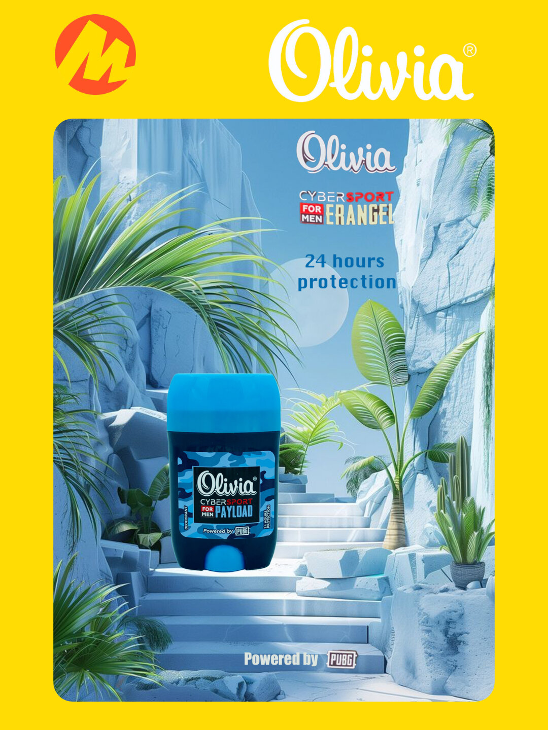 Olivia CyberSport Payload - Мужской дезодорант с длительным ароматом