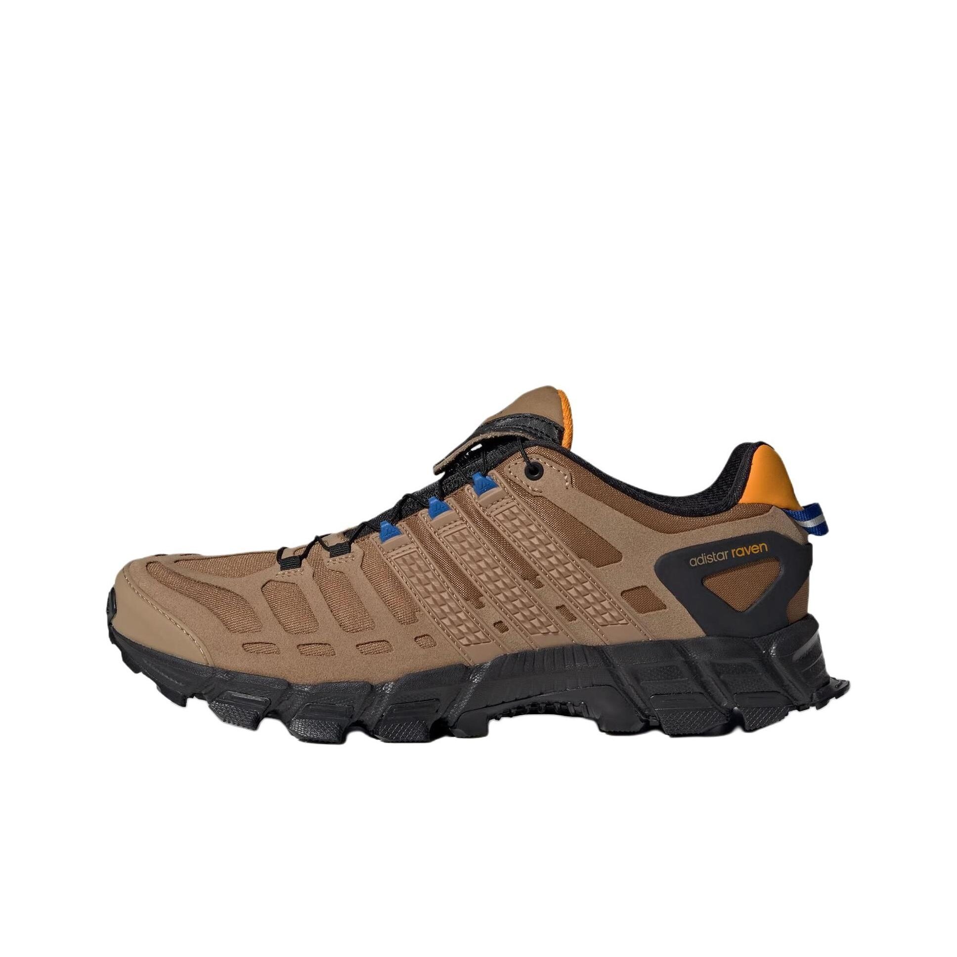 Ботинки adidas Adistar