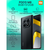 Фото Xiaomi POCO M5s