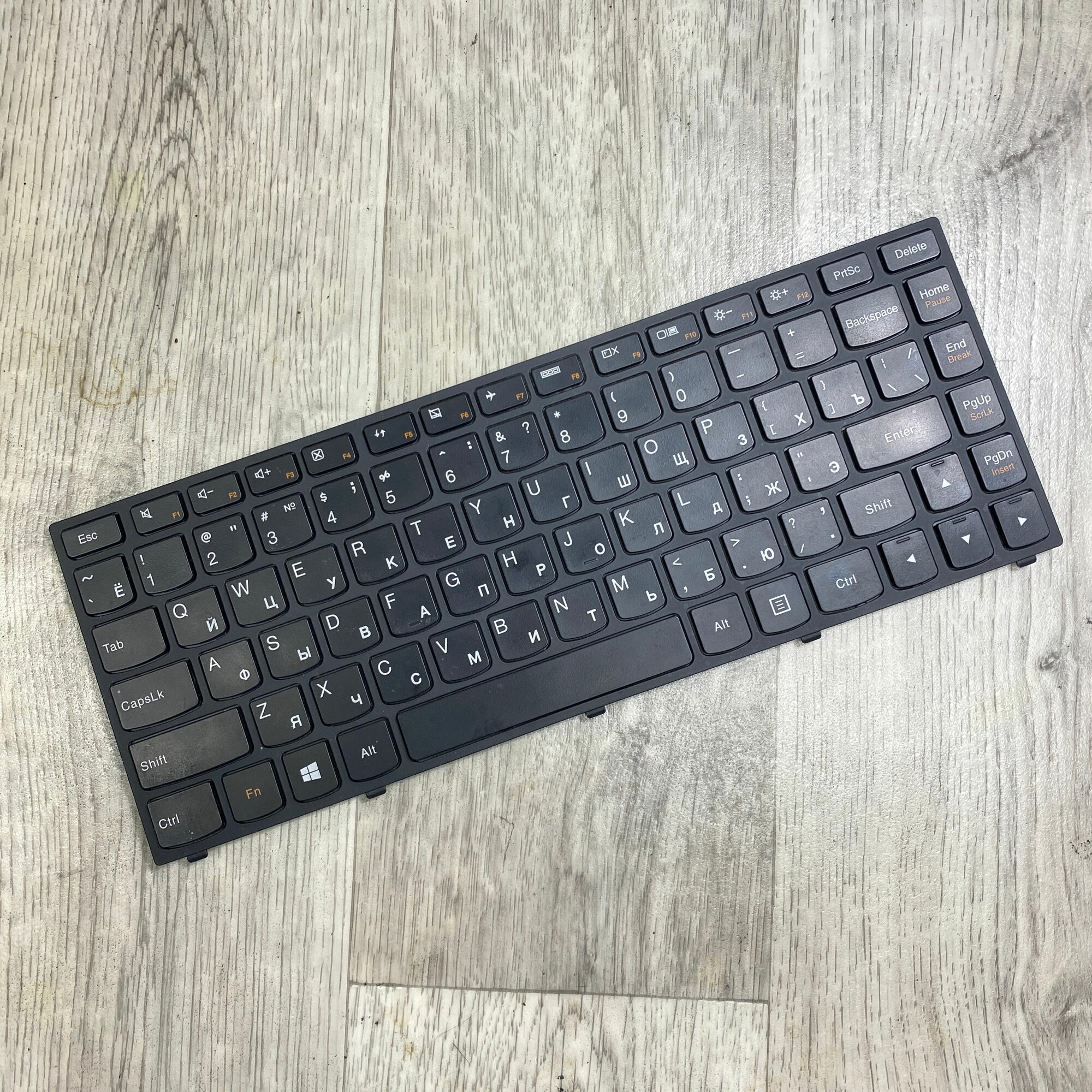 Клавиатура Lenovo IdeaPad Yoga 13