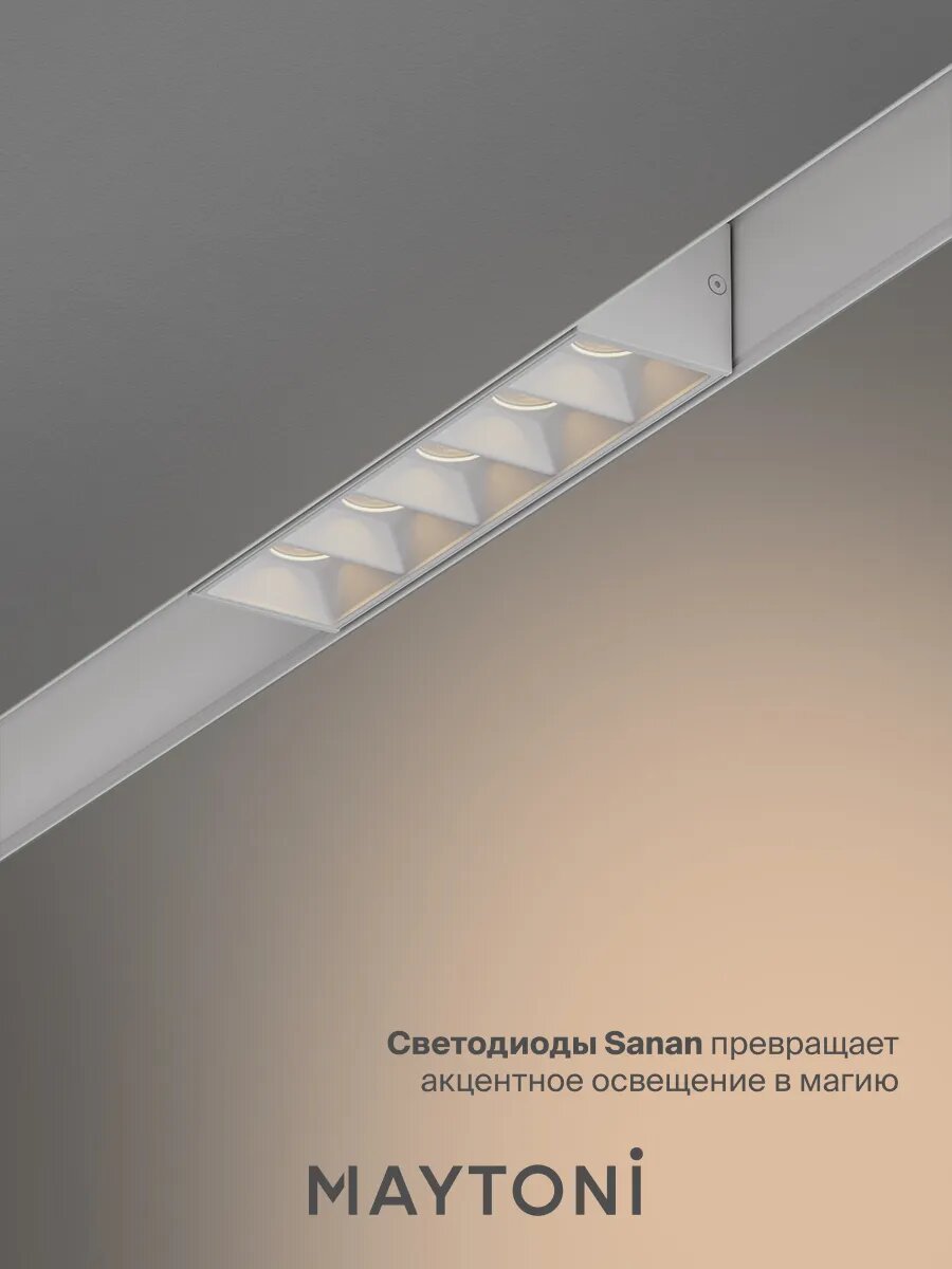 Трековый светильник Maytoni Technical TR014-2-10W3K-W, DC 48 V, IP20, — фото 1