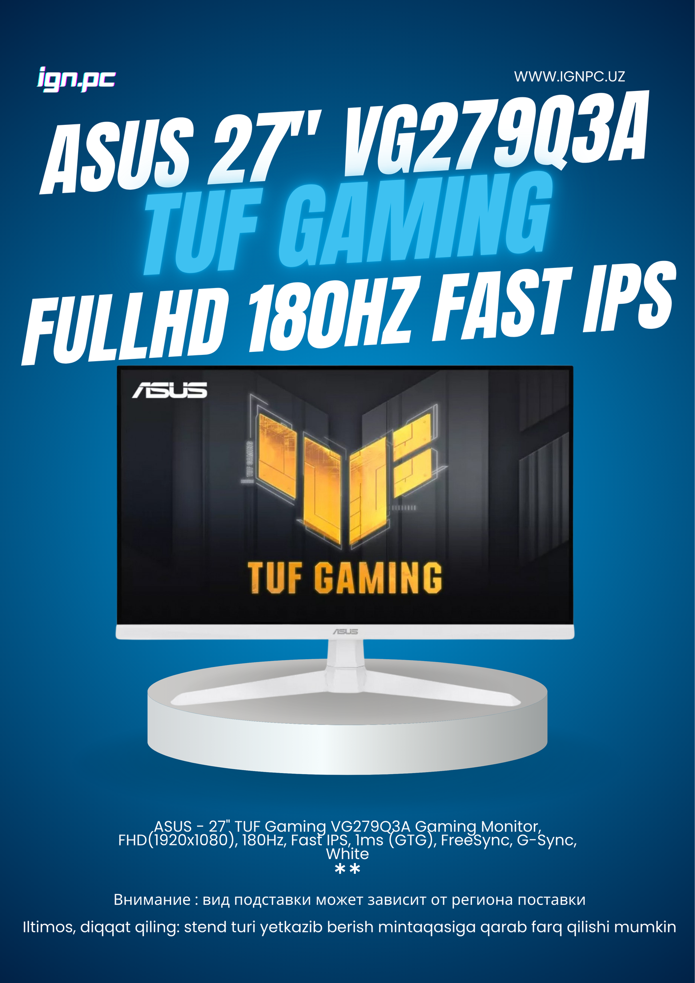 ASUS - 27" TUF Gaming VG279Q3A Gaming Monitor, FHD(1920x1080), 180Hz, Fast IPS, 1ms (GTG), FreeSync, G-Sync, White
